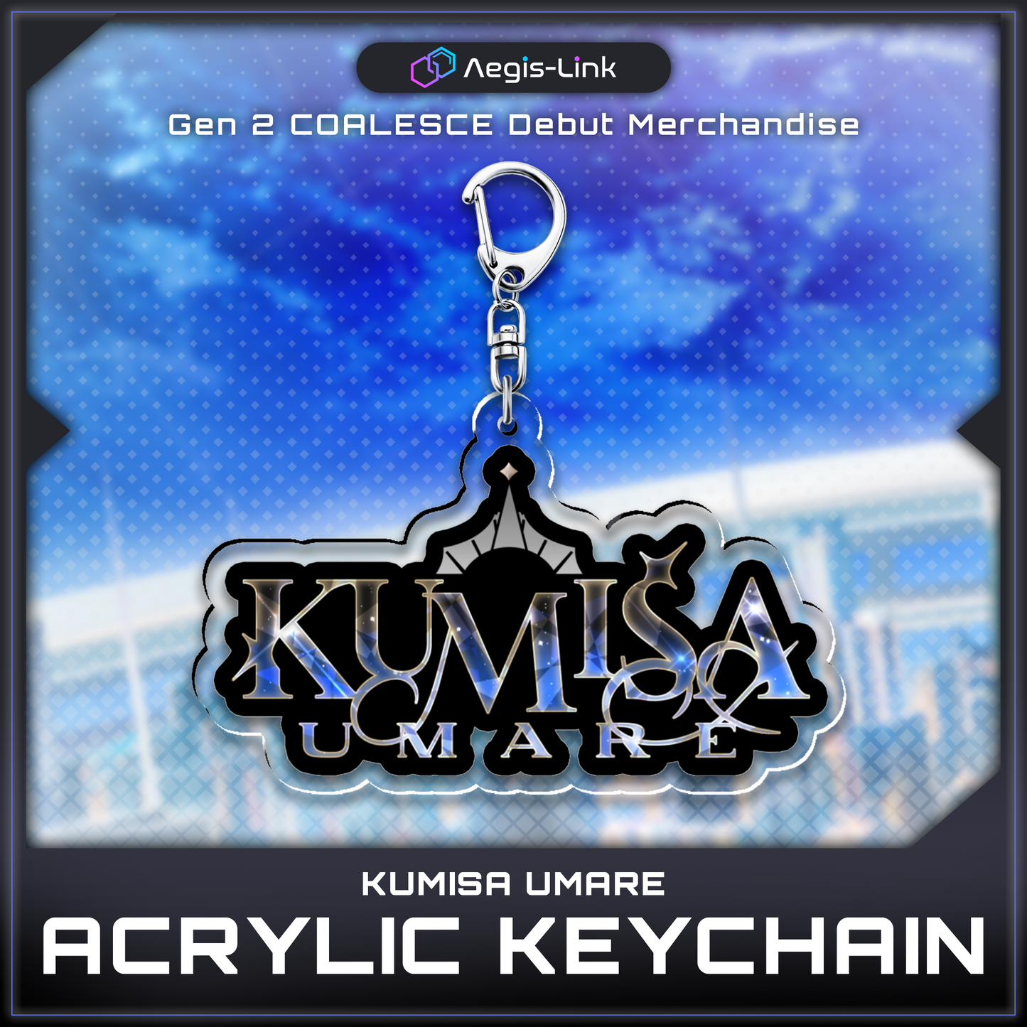 Kumisa Umare : Vanguard Bundle