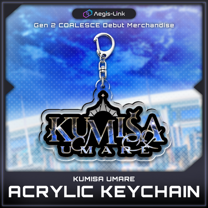 Kumisa Umare : Vanguard Bundle