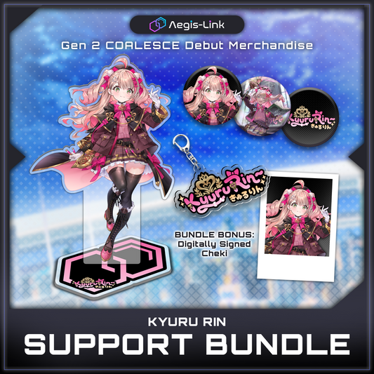 Kyuru Rin : Support Bundle