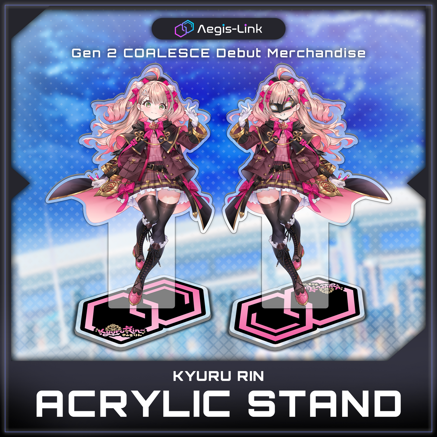 Kyuru Rin : Support Bundle