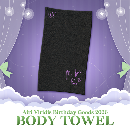Airi Viridis : Body Towel