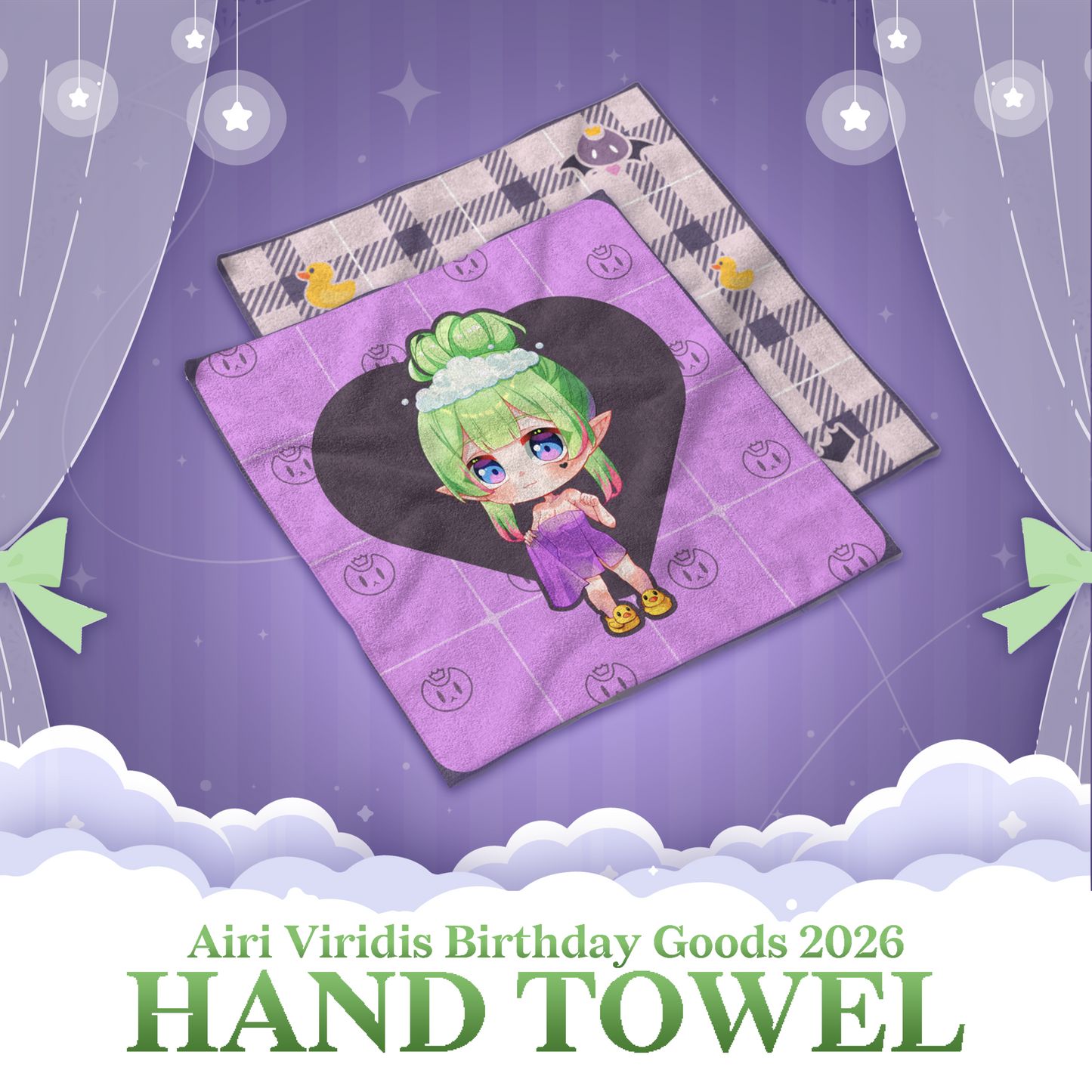 Airi Viridis : Birthday Bundle