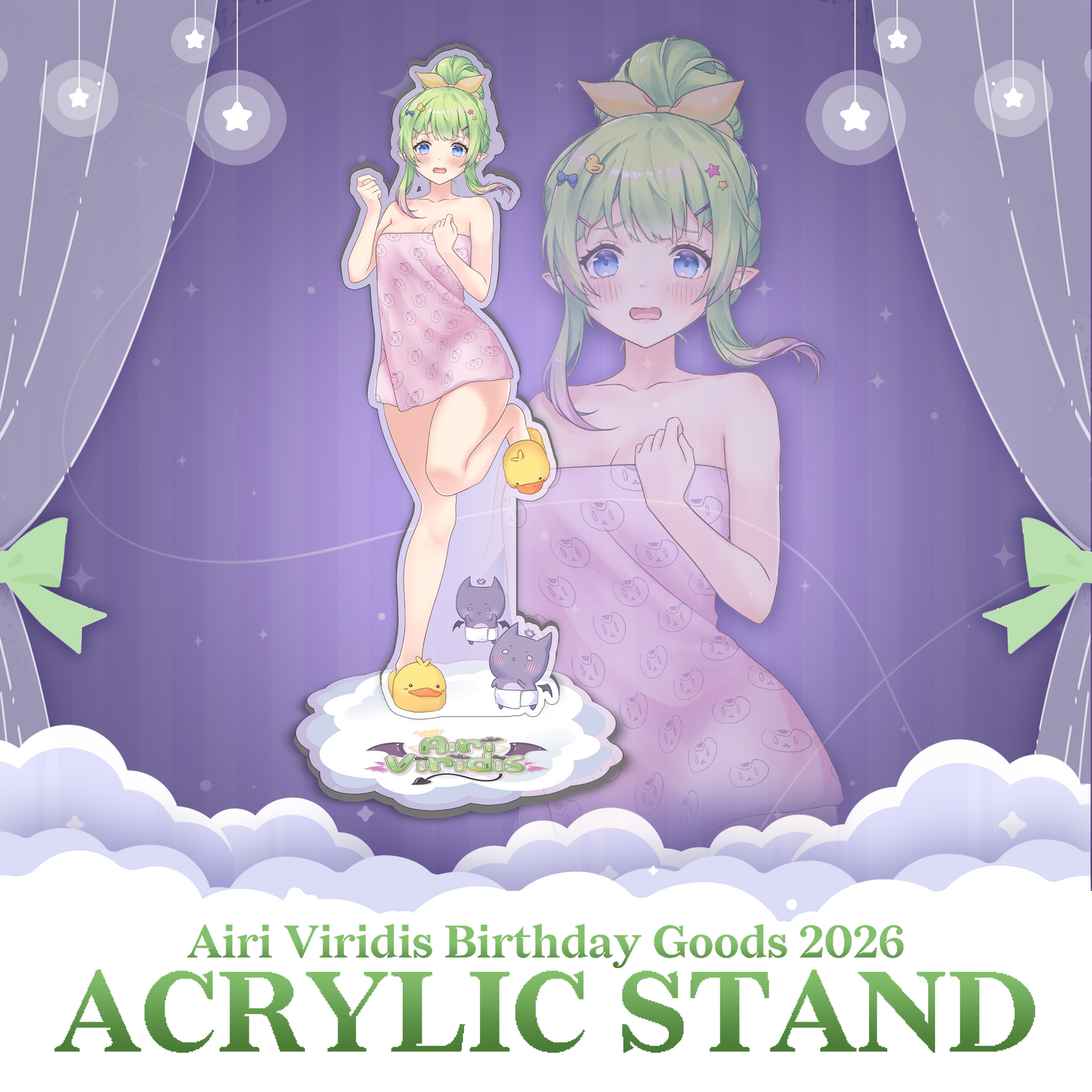 Airi Viridis : Birthday Bundle
