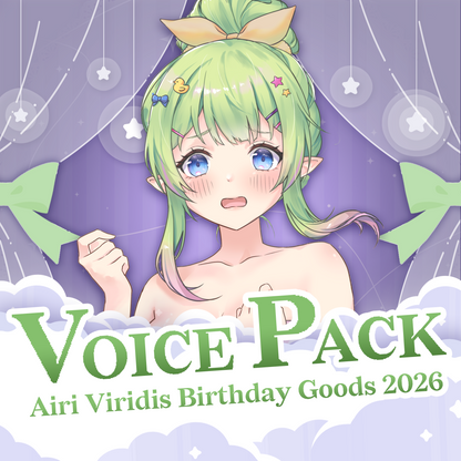 Airi Viridis : Birthday Bundle