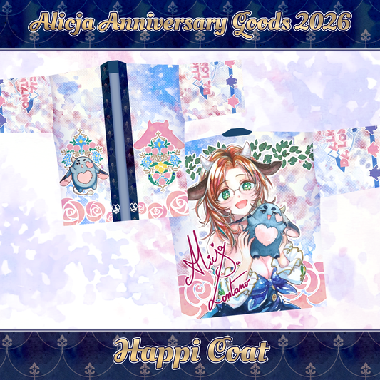 Alicja Da Lontano : Happi Coat