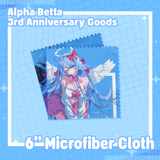 Alpha Betta : Micofiber Cleaning Cloth
