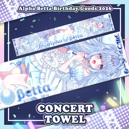 Alpha Betta : Concert Towel