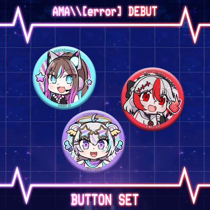 AMA\\[error] : Full Debut Bundle