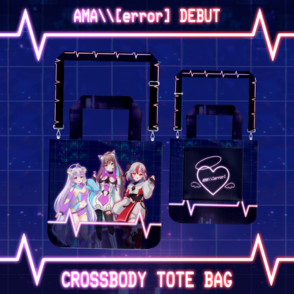 AMA\\[error] : Full Debut Bundle