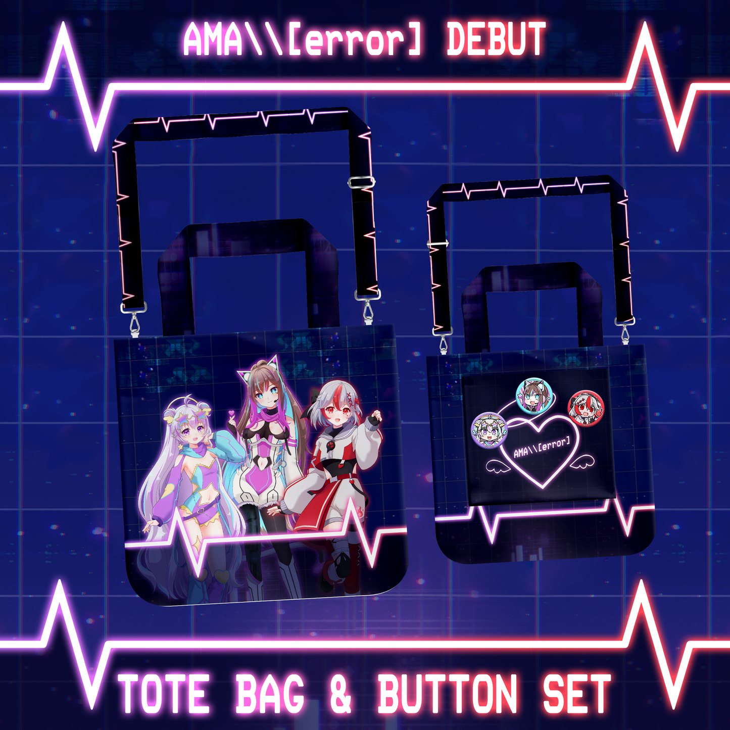 AMA\\[error] : Tote Bag & Button Set