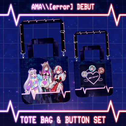 AMA\\[error] : Tote Bag & Button Set