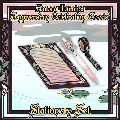 Amora Lumina : Full Bundle