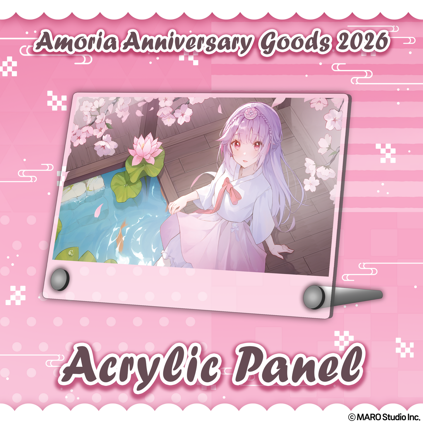 Amoria : Anniversary Bundle