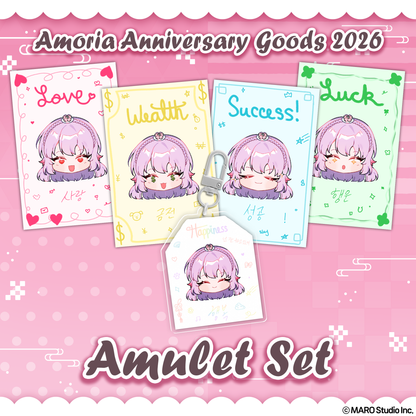 Amoria : Anniversary Bundle