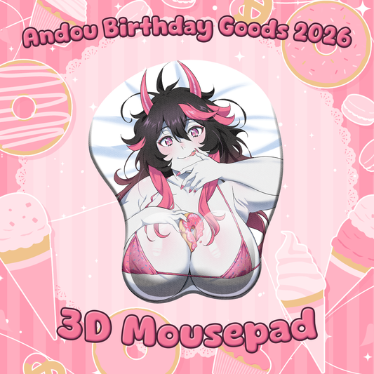 Andou : 3D Mousepad