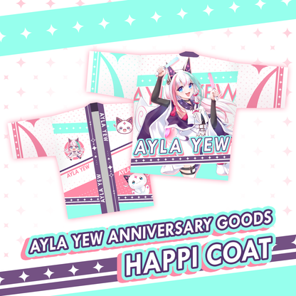 Ayla Yew : Anniversary Bundle