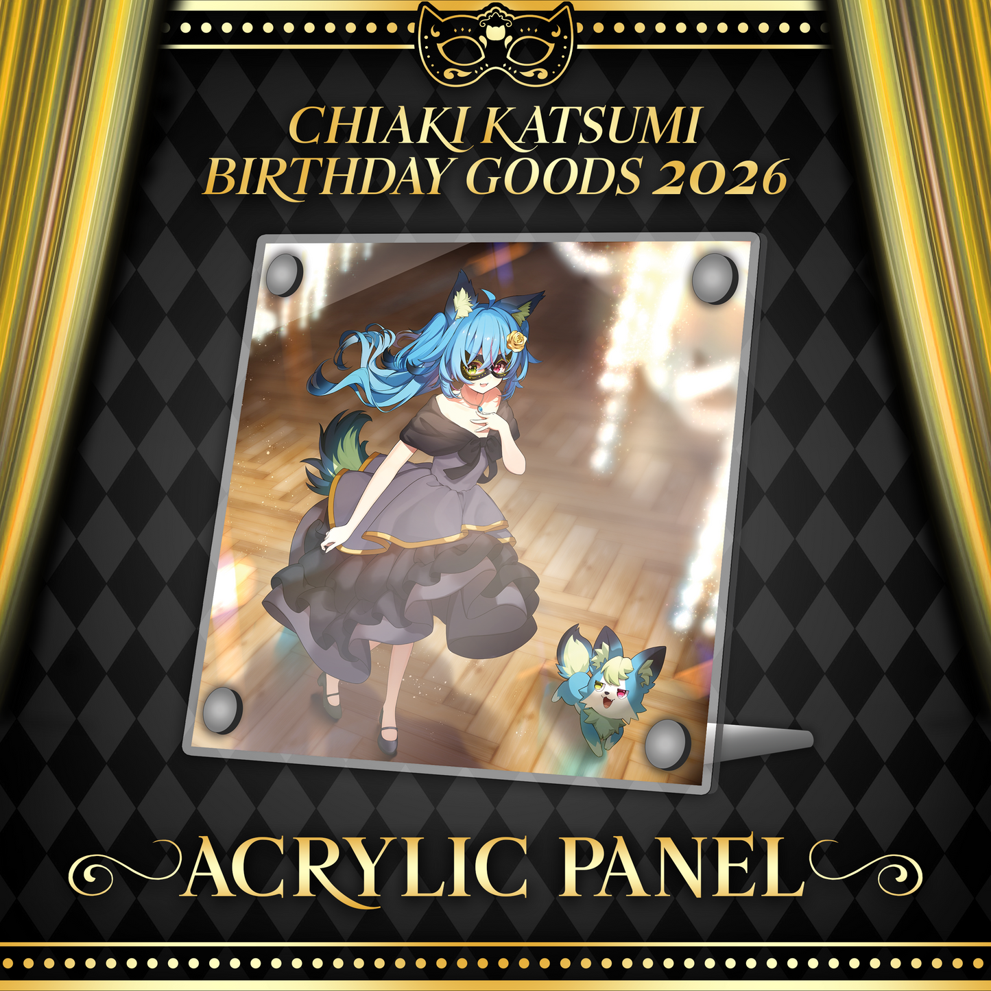 Chiaki Katsumi : 2026 Birthday Bundle