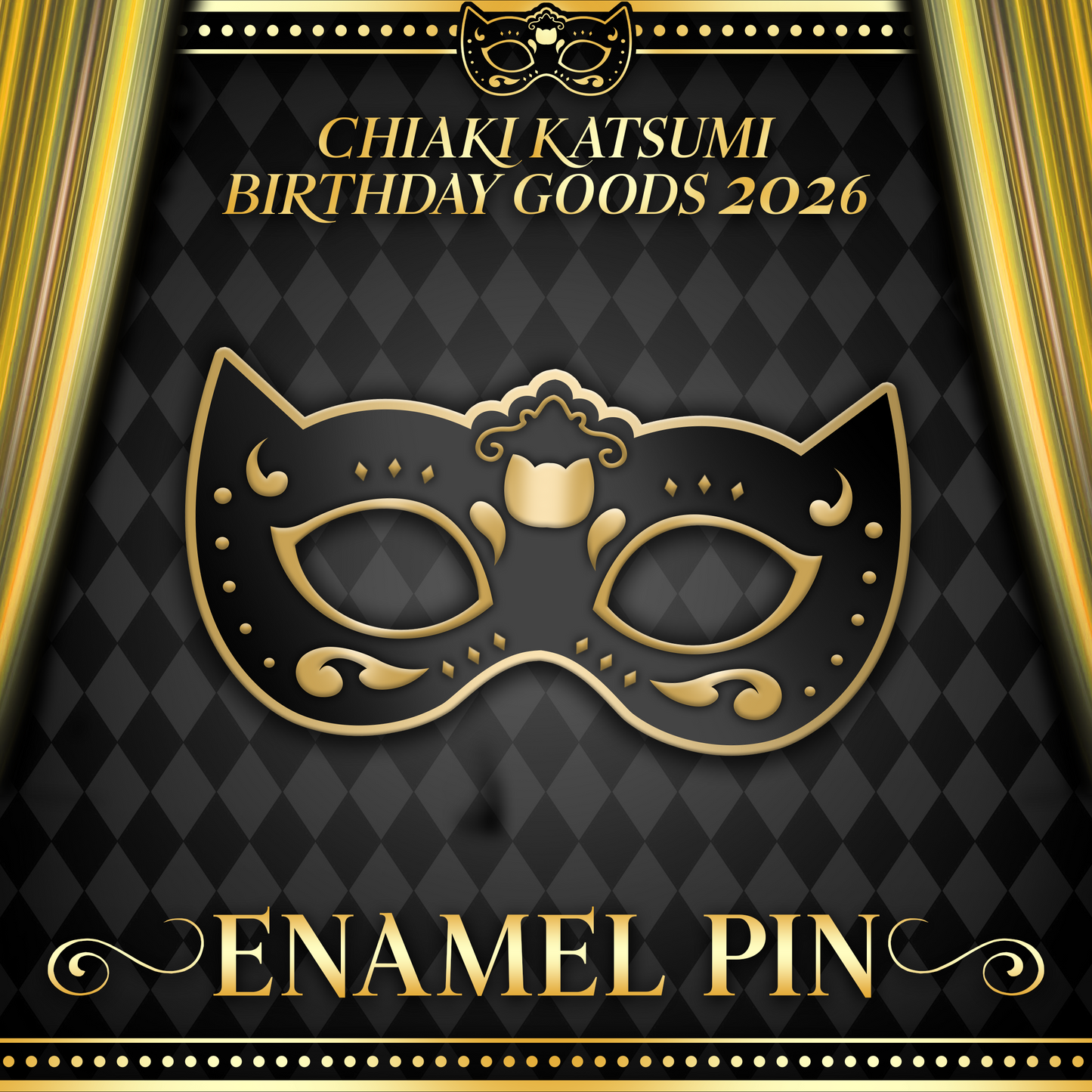 Chiaki Katsumi : Mask Enamel Pin