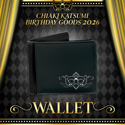 Chiaki Katsumi : 2026 Birthday Bundle
