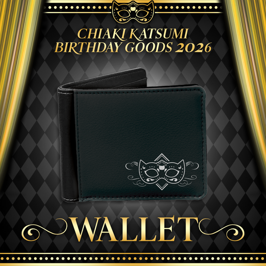 Chiaki Katsumi : Wallet