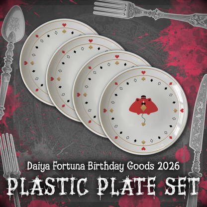 Daiya Fortuna : Full Birthday Bundle