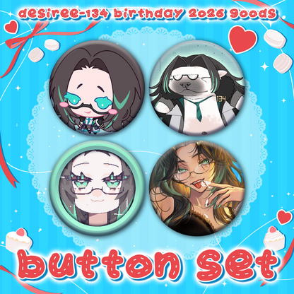 VFleet Project : Desiree Birthday Bundle