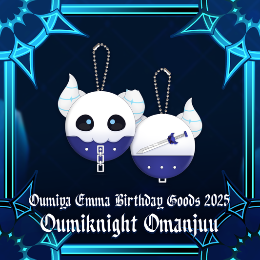 Oumiya Emma : Oumiknight Omanjuu Plush