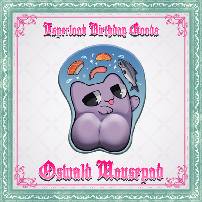 Esperload : Birthday Bundle