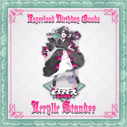 Esperload : Birthday Bundle