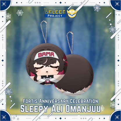 VFleet Project : Fortis Omanjuu Plush