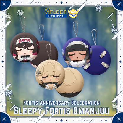 VFleet Project : Fortis Omanjuu Plush