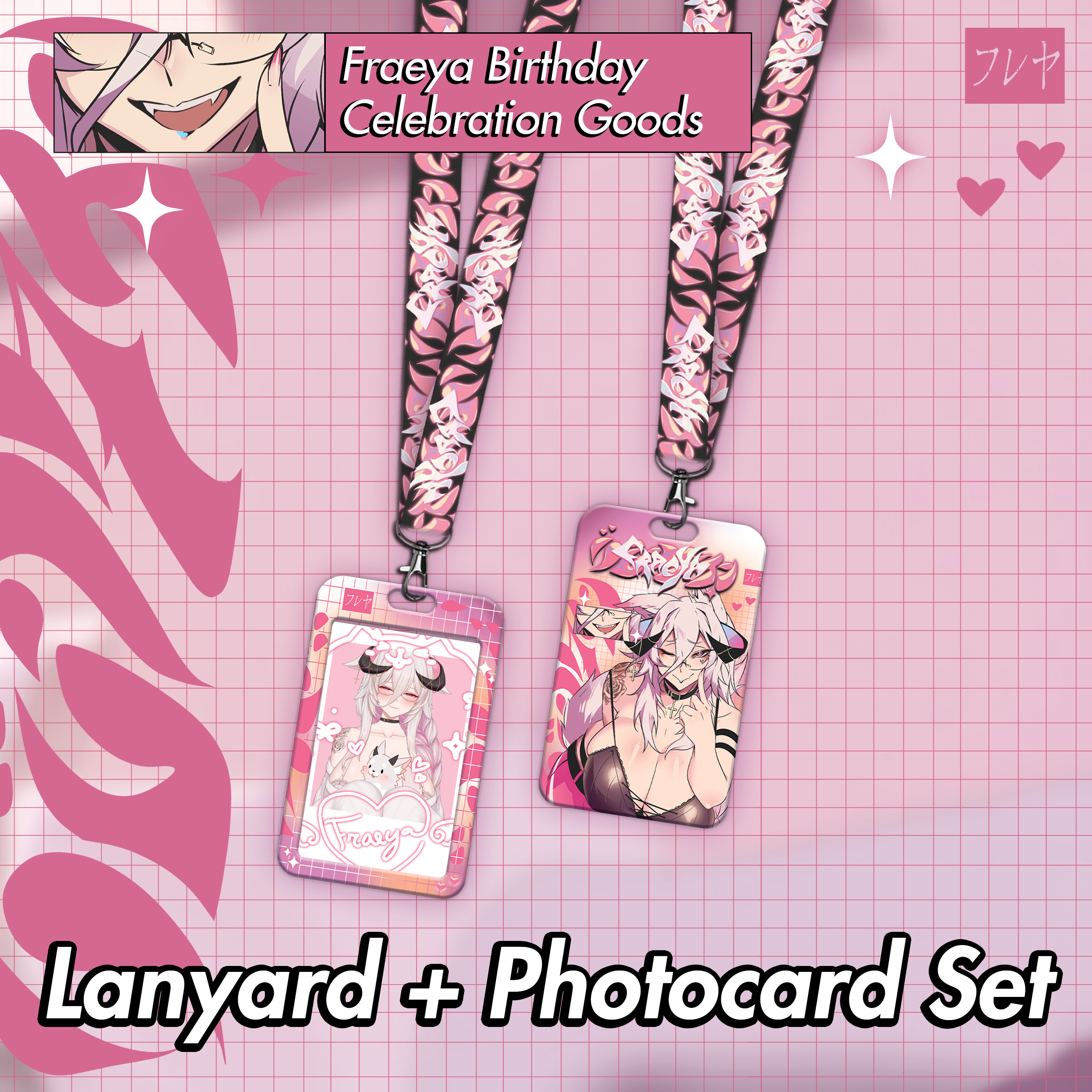 Fraeya : Lanyard and Photocard Set – Kawa Entertainment