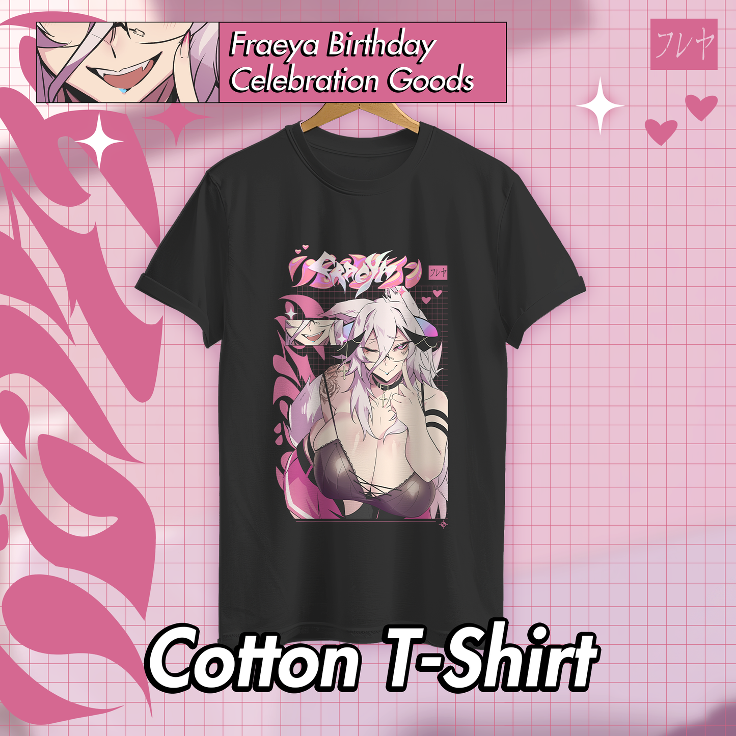 Fraeya : Full Birthday Bundle