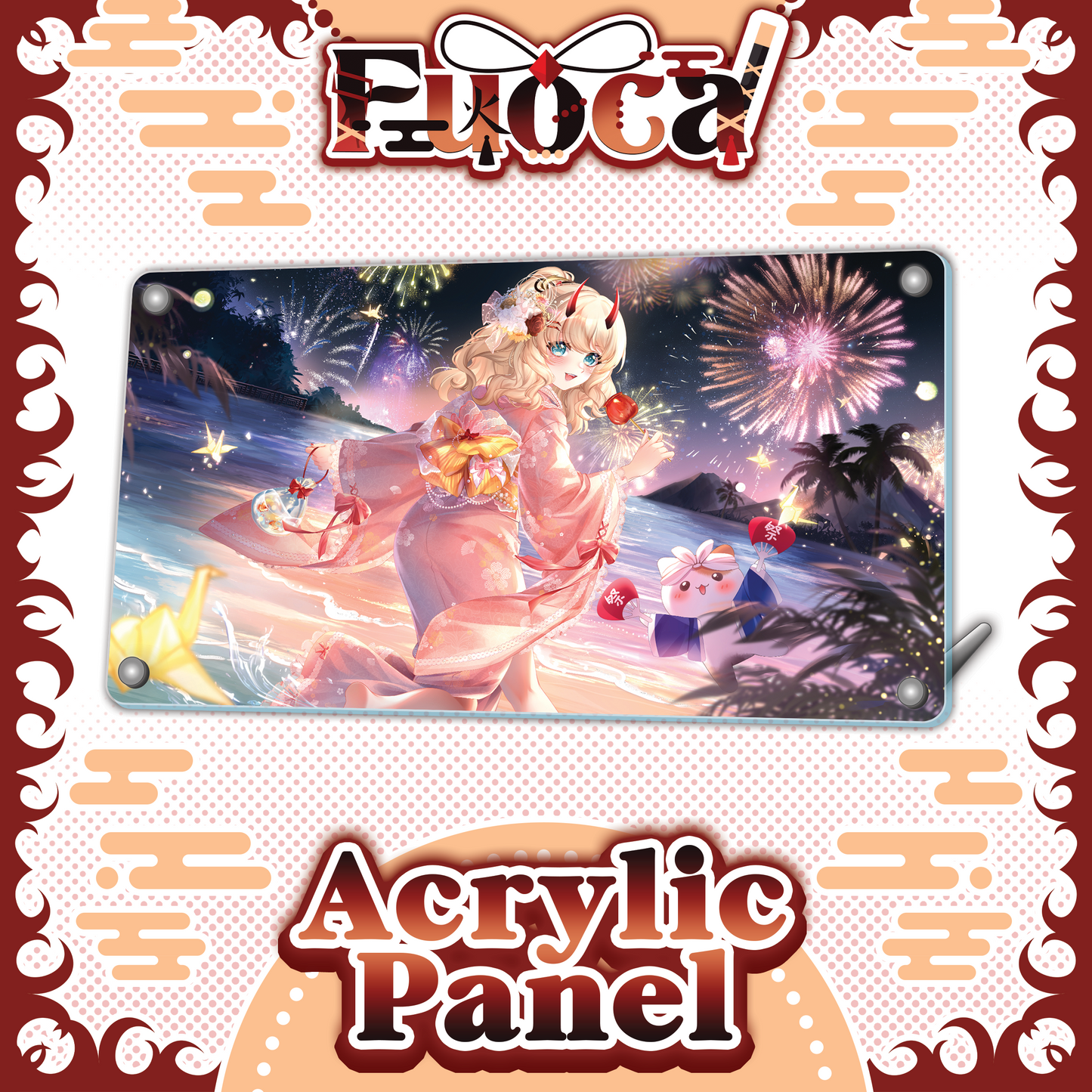 Fuoca : Full Bundle