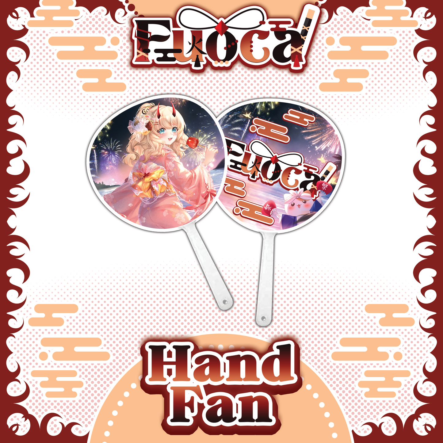 Fuoca : Full Bundle