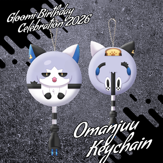 Gloomi : Omanjuu Keychain
