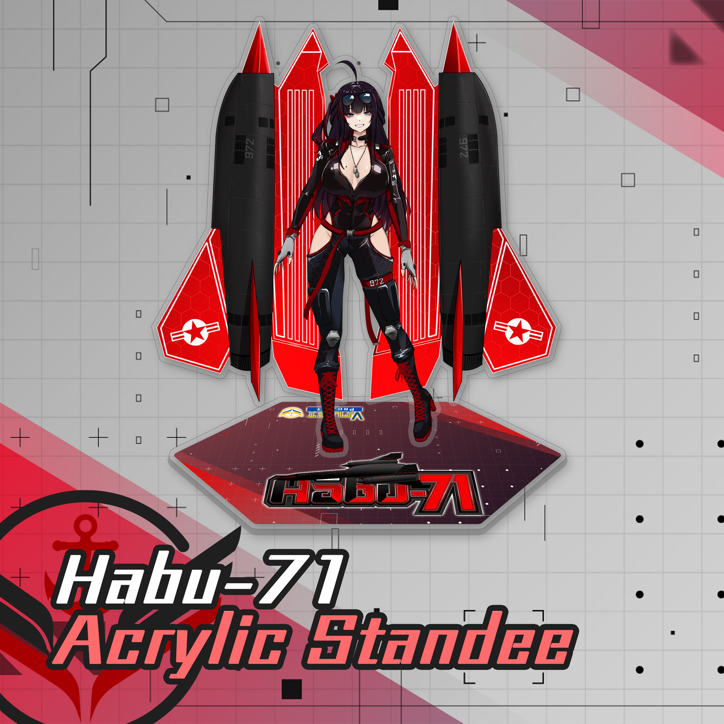 VFleet Project : Habu-71 Acrylic Standee