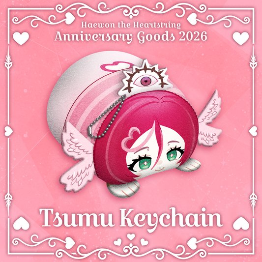 Haewon : Tsumu Keychain Plush