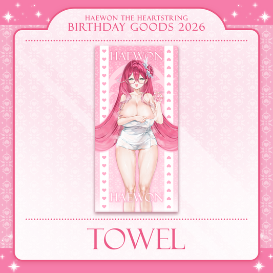 Haewon : Towel [Pre-Order]