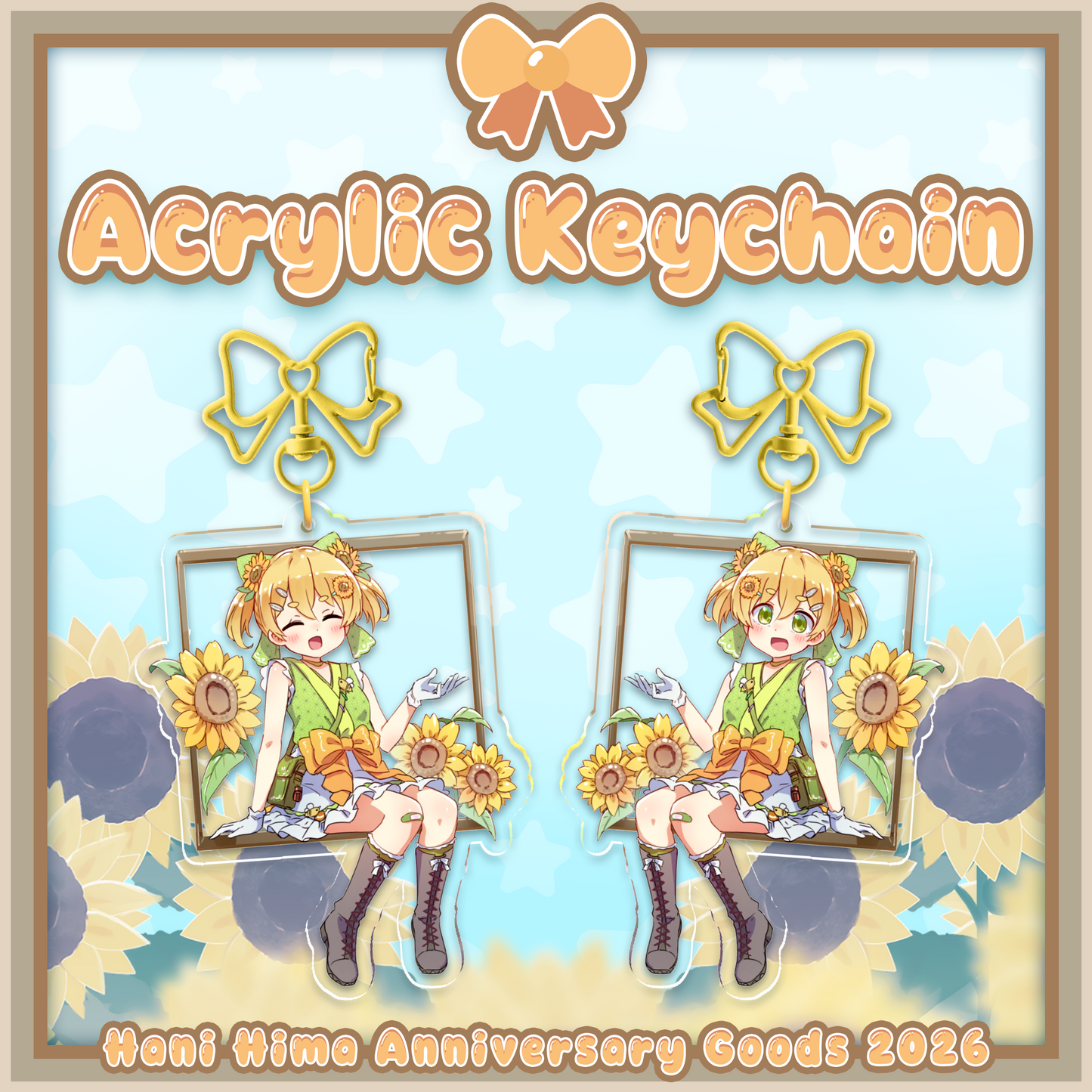 Hani Hima : Acrylic Keychain