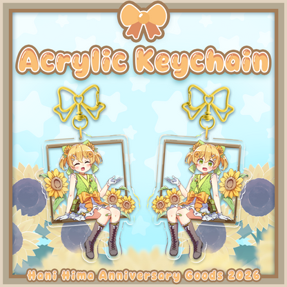 Hani Hima : Anniversary Bundle