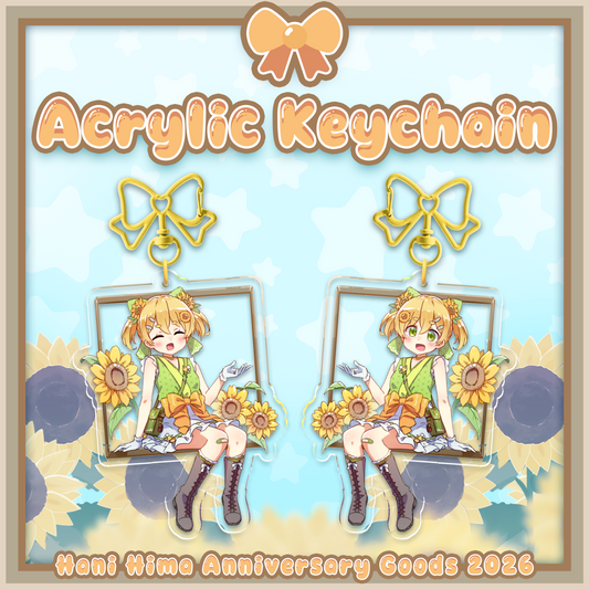 Hani Hima : Acrylic Keychain