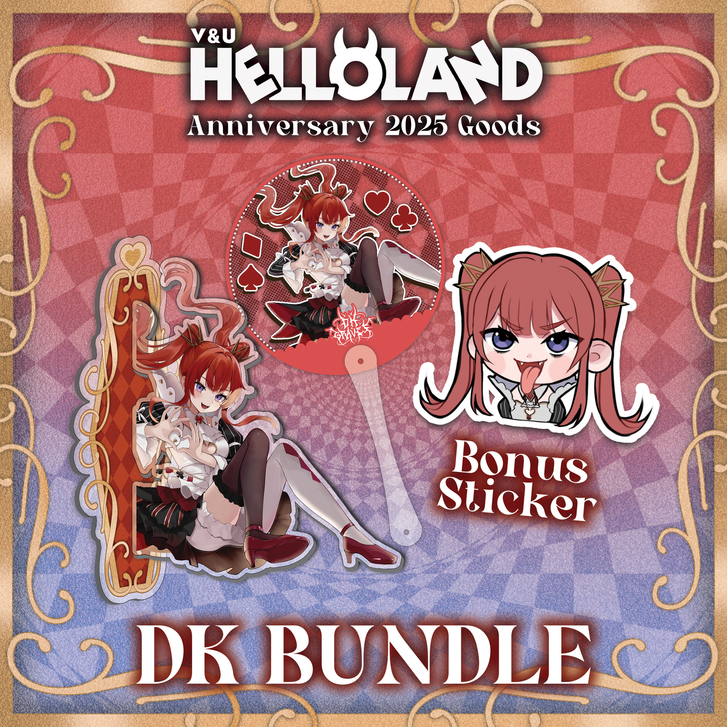 Hello Land : D.K Bundle
