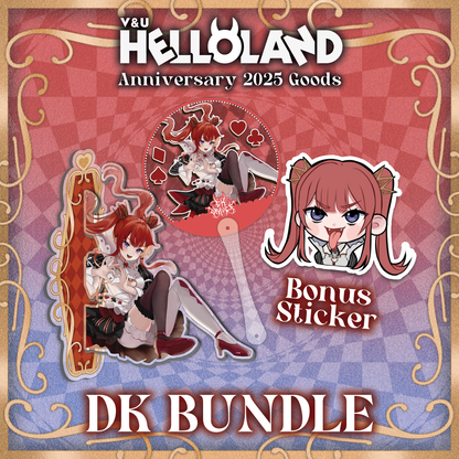 Hello Land : D.K Bundle