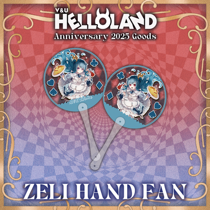 Hello Land : Hand Fan Set
