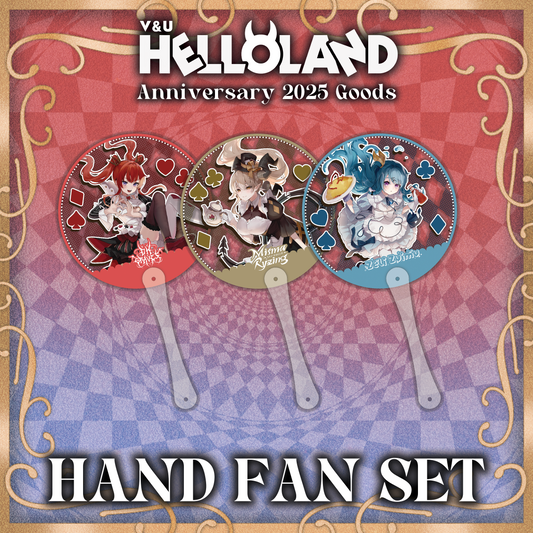 Hello Land : Hand Fan Set