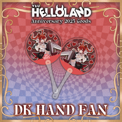 Hello Land : Hand Fan Set