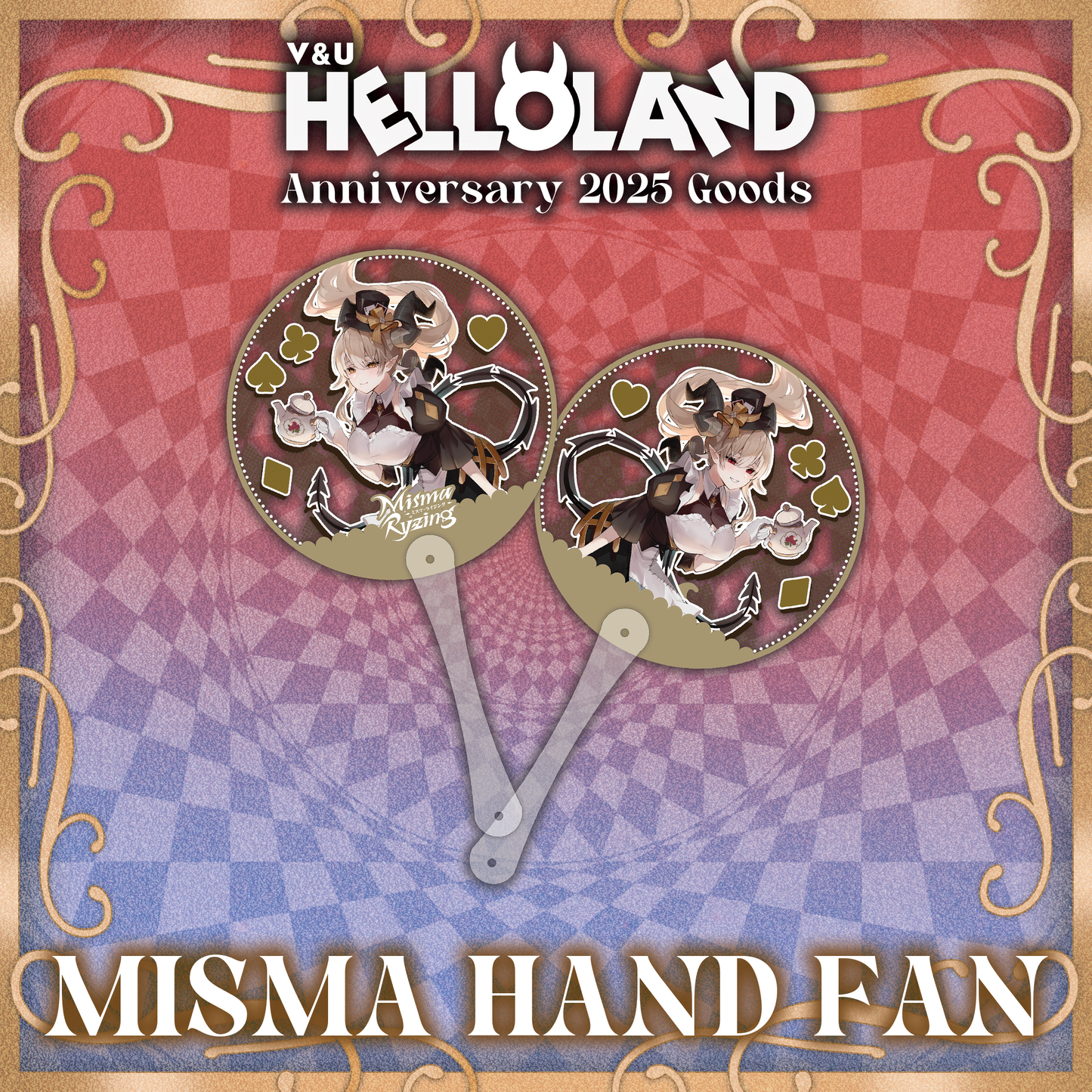 Hello Land : Hand Fan Set