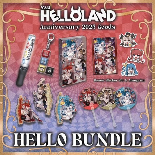 Hello Land : HelloBundle
