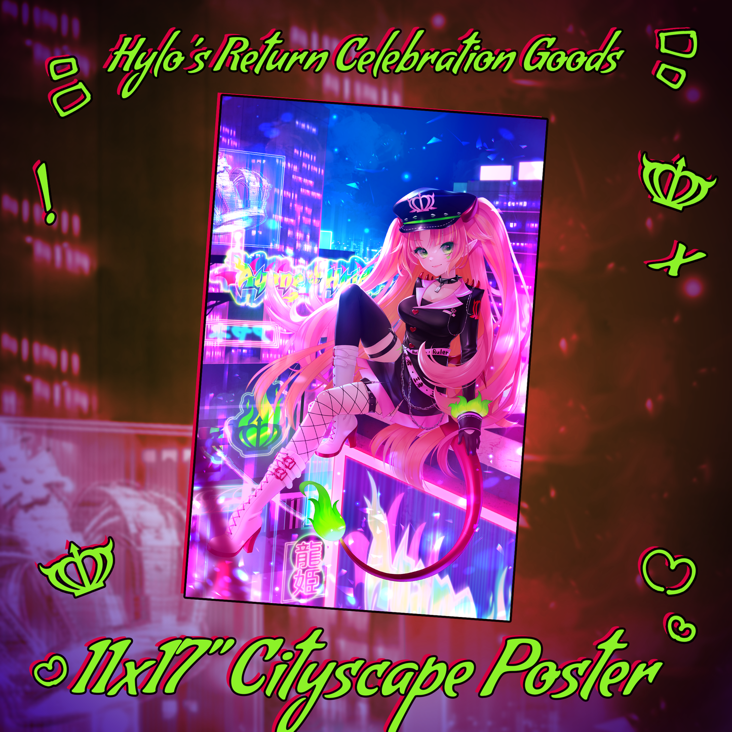 Hylo : CityScape 11x17 Metallic Poster Print